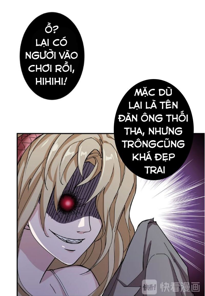 Phệ Thần Kỷ chapter 50 - Upload bởi truyensieuhay.com