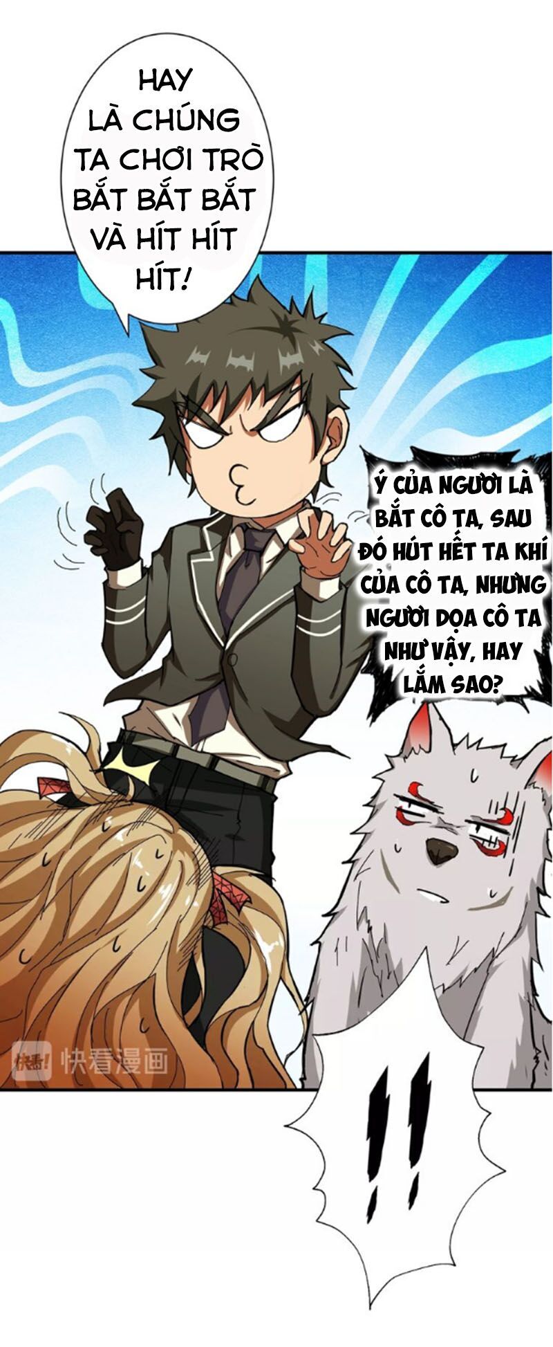 Phệ Thần Kỷ chapter 50 - Upload bởi truyensieuhay.com