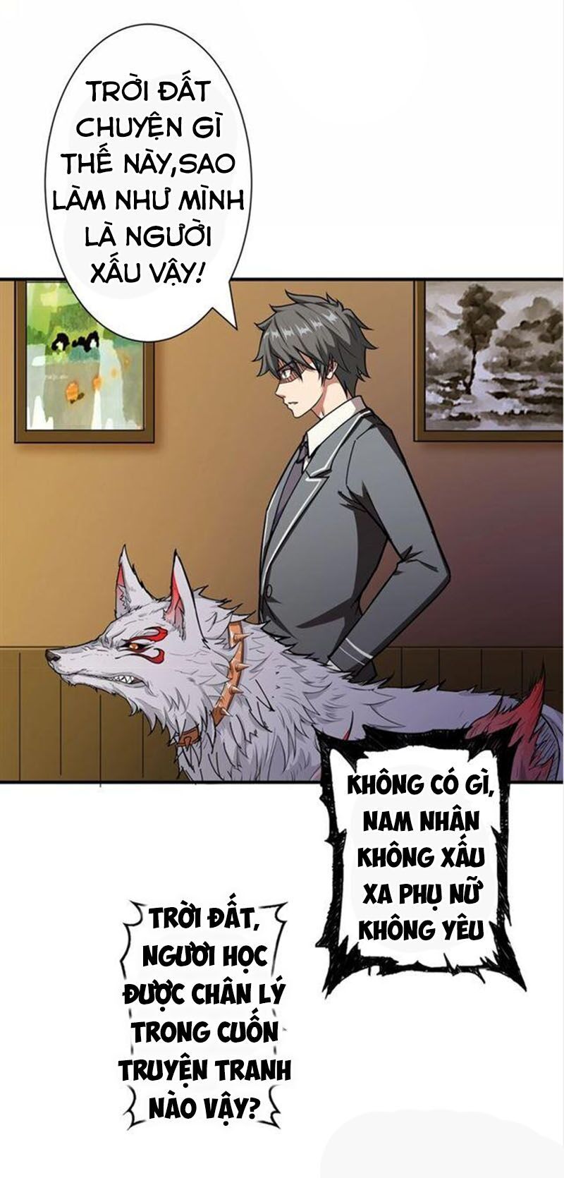 Phệ Thần Kỷ chapter 51 - Upload bởi truyensieuhay.com