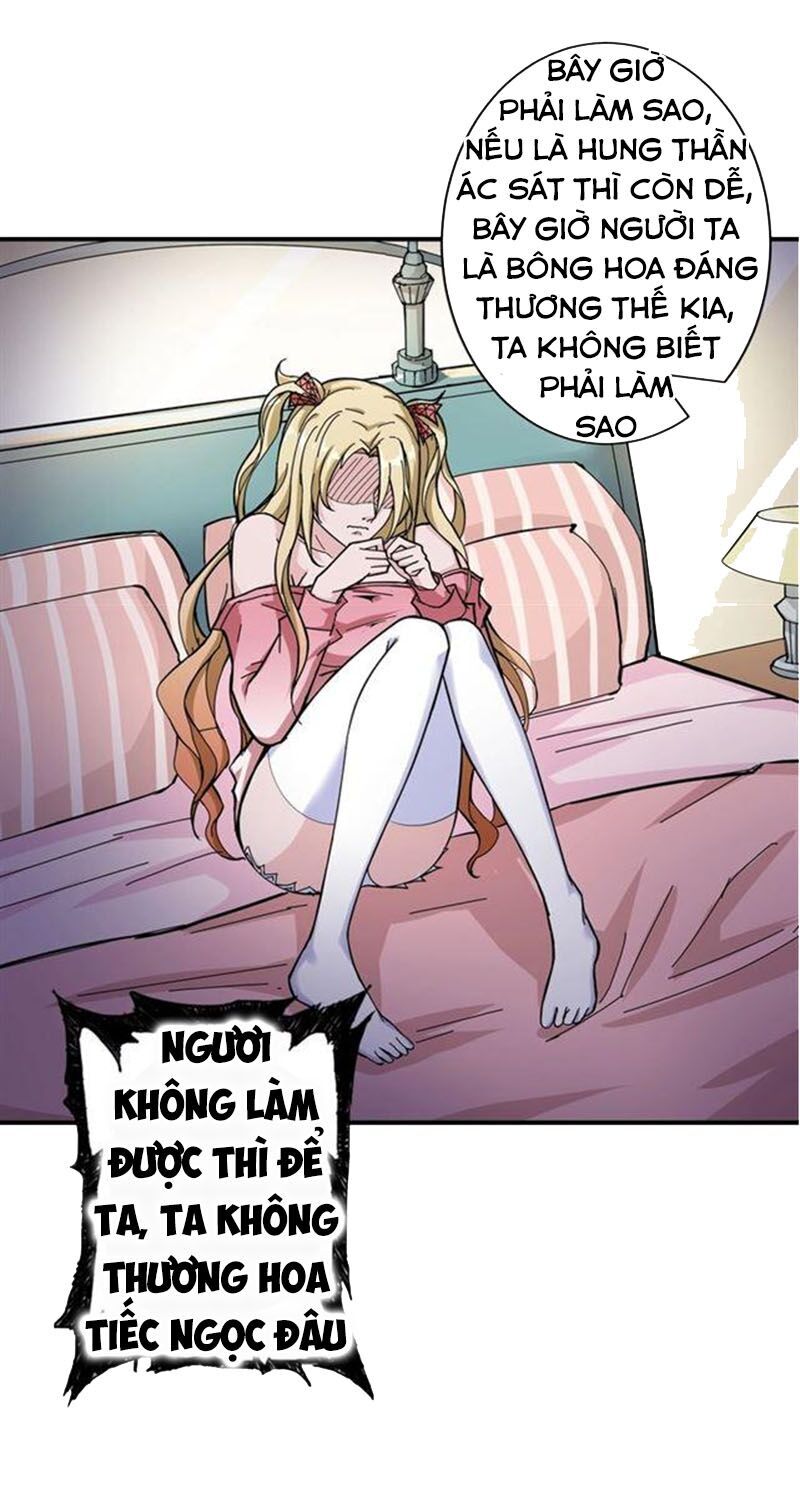 Phệ Thần Kỷ chapter 51 - Upload bởi truyensieuhay.com
