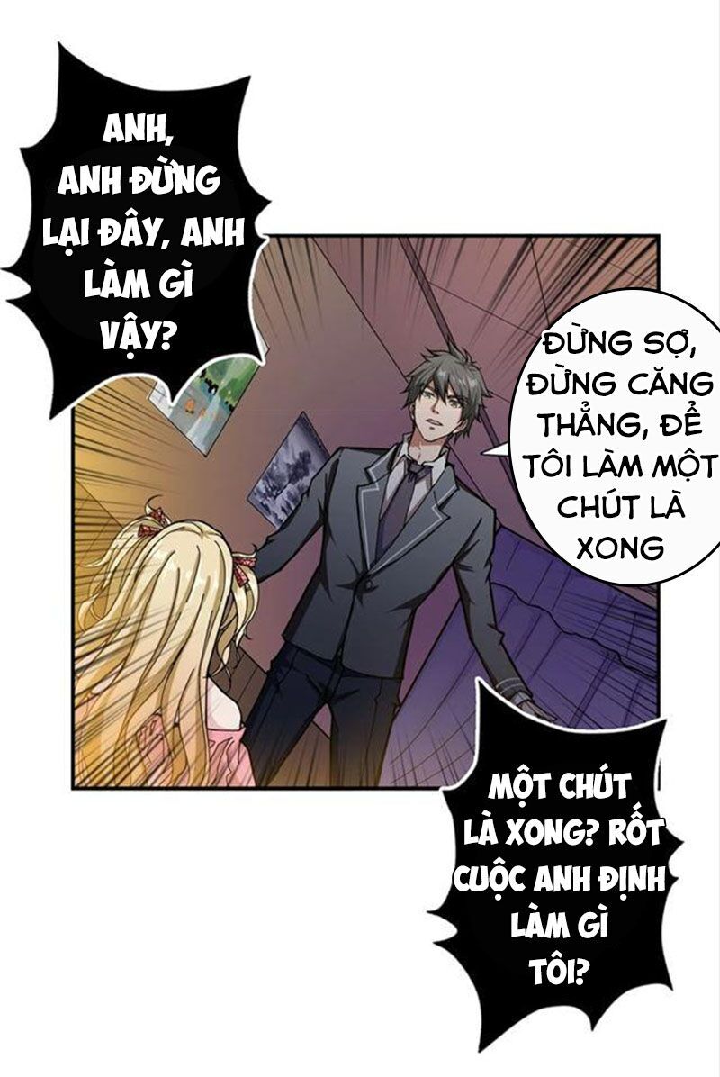 Phệ Thần Kỷ chapter 51 - Upload bởi truyensieuhay.com