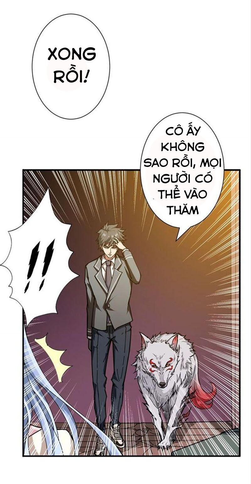 Phệ Thần Kỷ chapter 51 - Upload bởi truyensieuhay.com