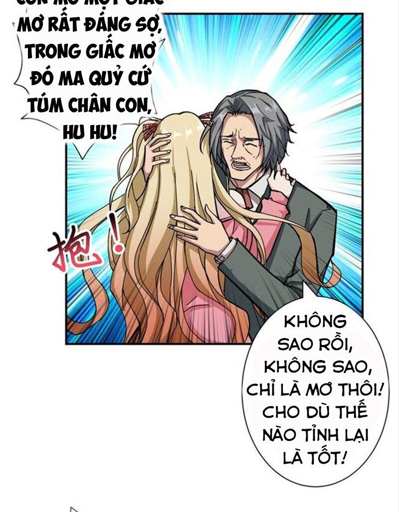 Phệ Thần Kỷ chapter 51 - Upload bởi truyensieuhay.com