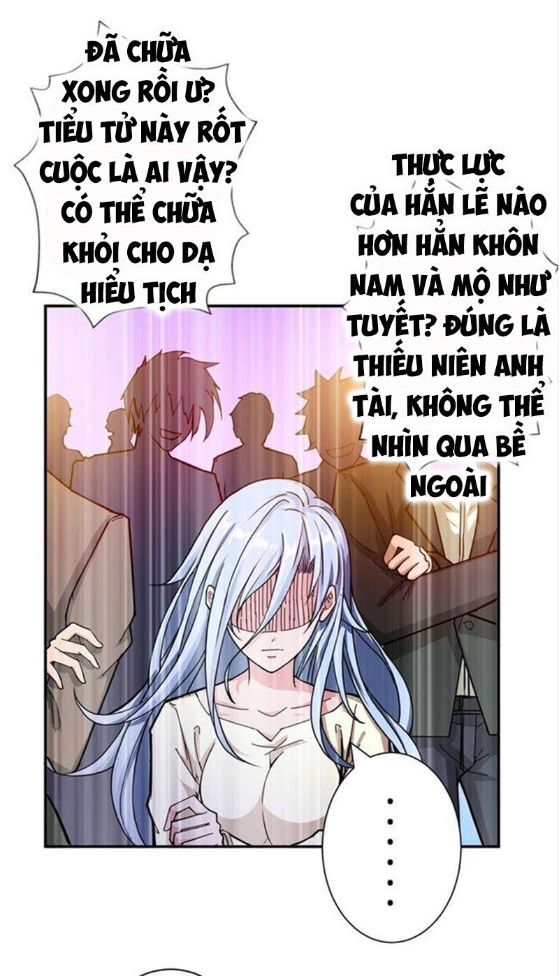 Phệ Thần Kỷ chapter 51 - Upload bởi truyensieuhay.com