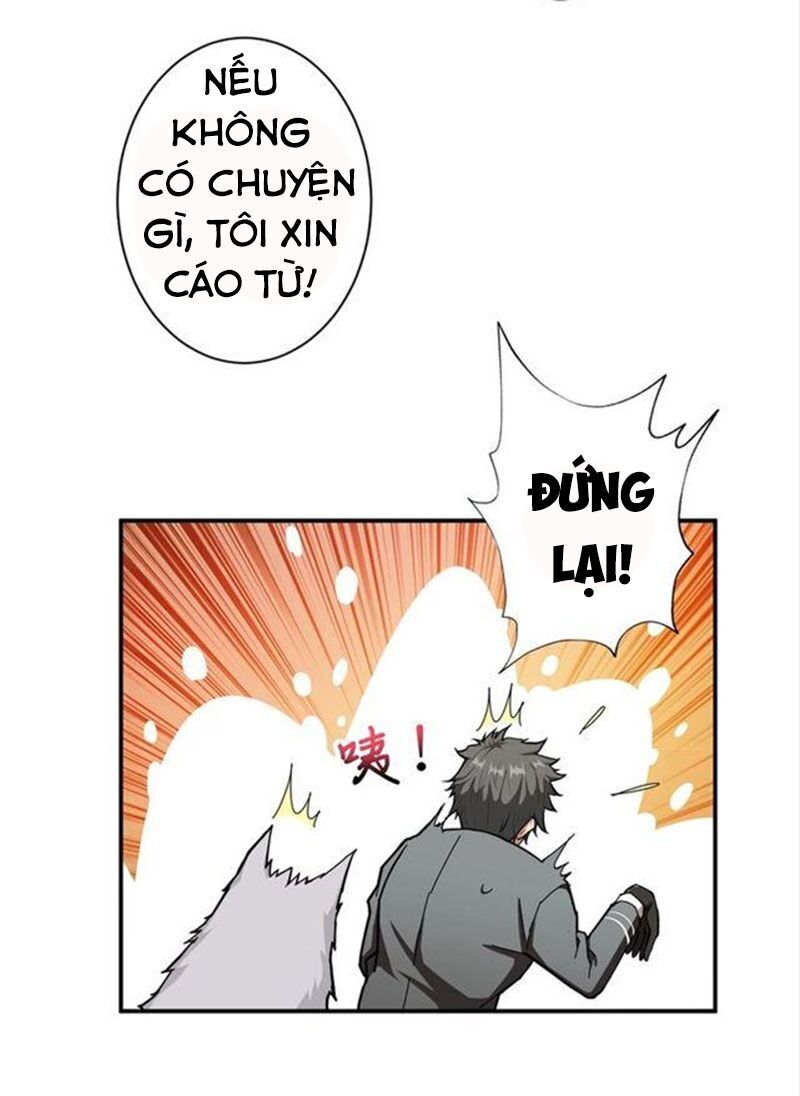 Phệ Thần Kỷ chapter 51 - Upload bởi truyensieuhay.com