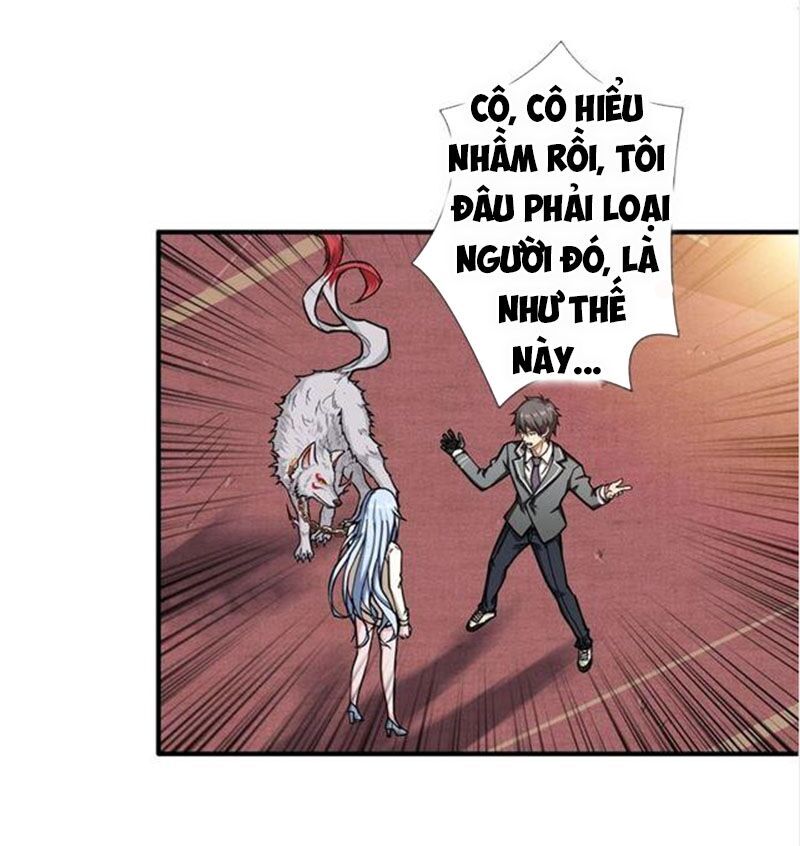 Phệ Thần Kỷ chapter 51 - Upload bởi truyensieuhay.com