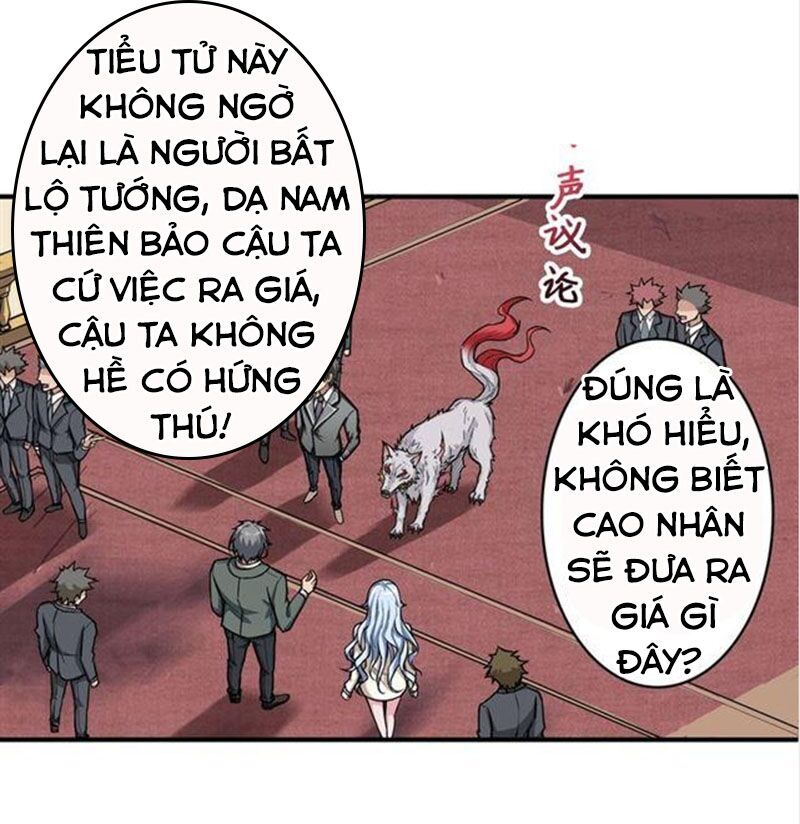 Phệ Thần Kỷ chapter 51 - Upload bởi truyensieuhay.com