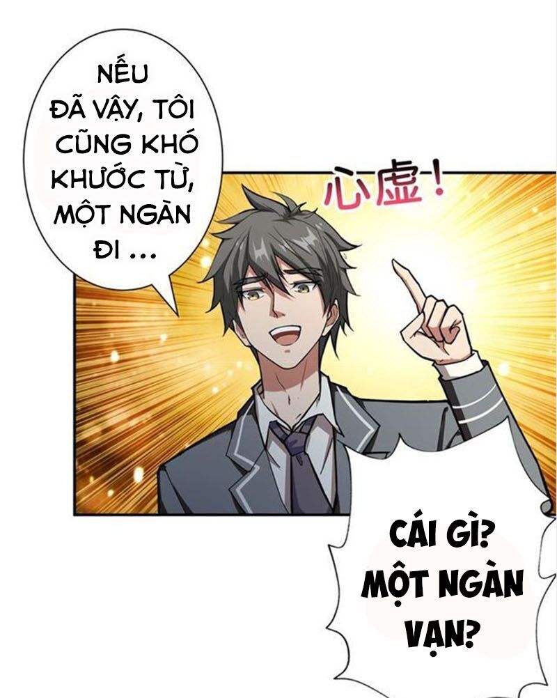 Phệ Thần Kỷ chapter 51 - Upload bởi truyensieuhay.com