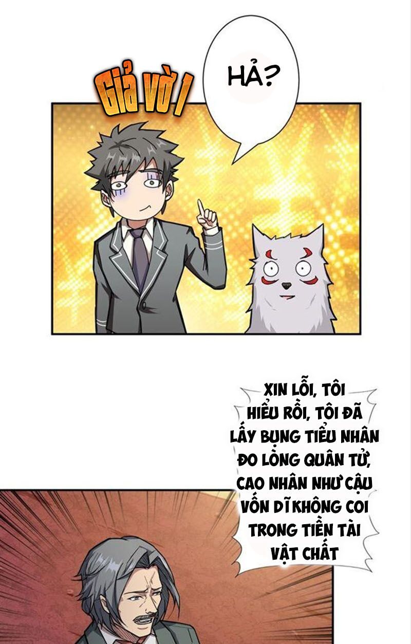 Phệ Thần Kỷ chapter 51 - Upload bởi truyensieuhay.com