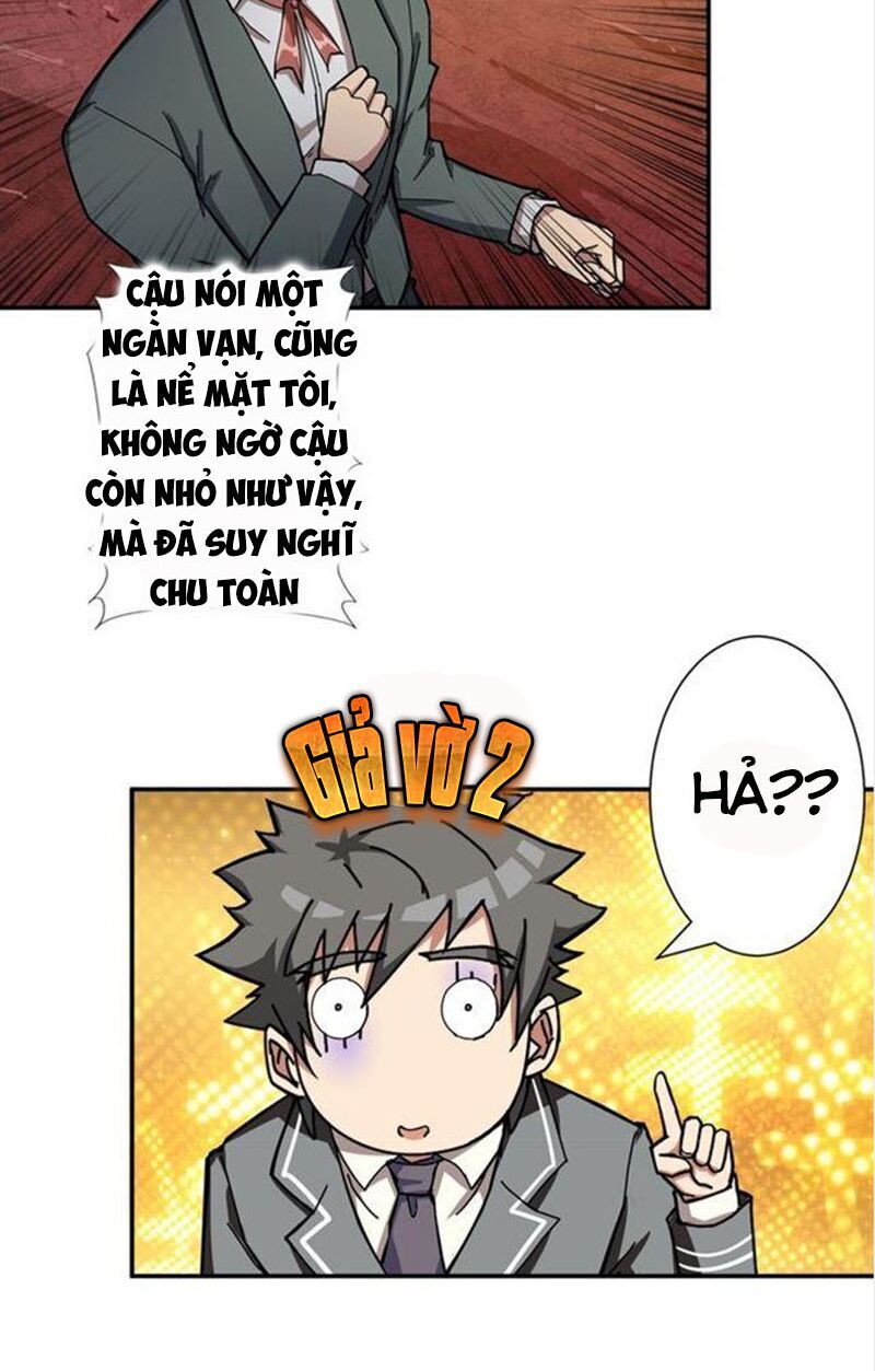 Phệ Thần Kỷ chapter 51 - Upload bởi truyensieuhay.com