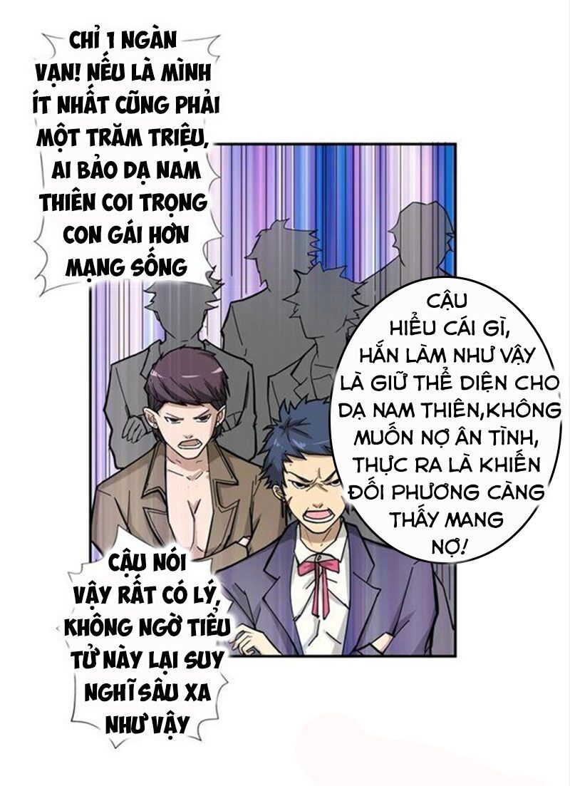 Phệ Thần Kỷ chapter 51 - Upload bởi truyensieuhay.com
