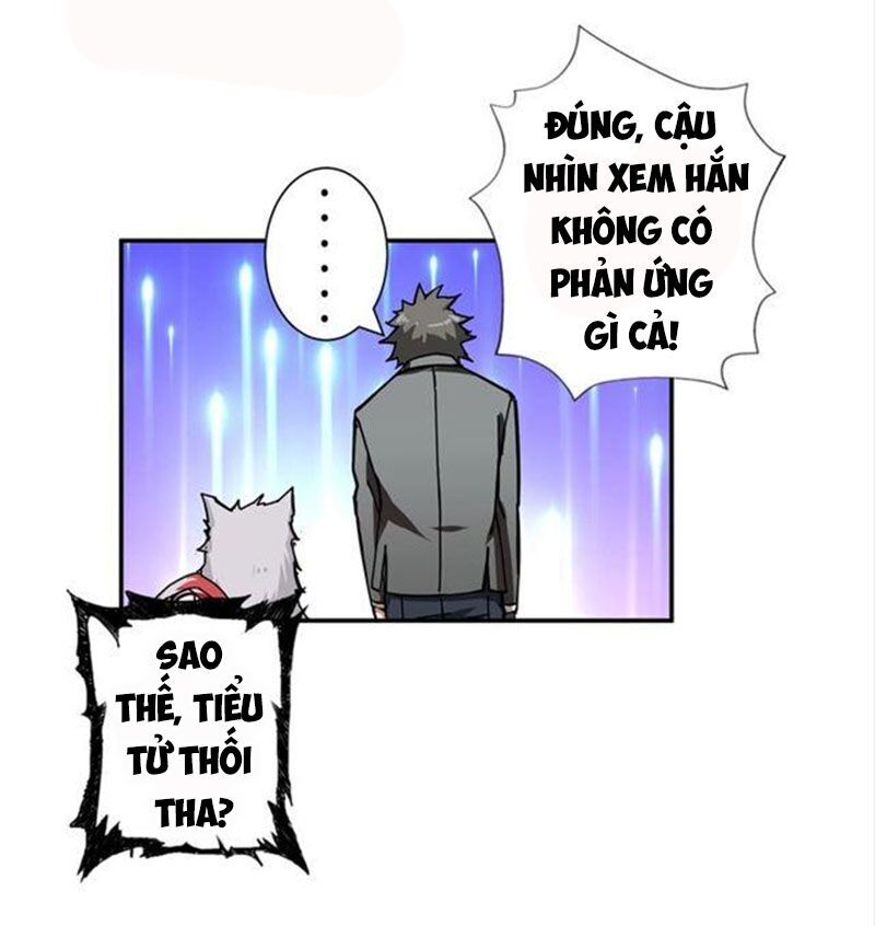 Phệ Thần Kỷ chapter 51 - Upload bởi truyensieuhay.com