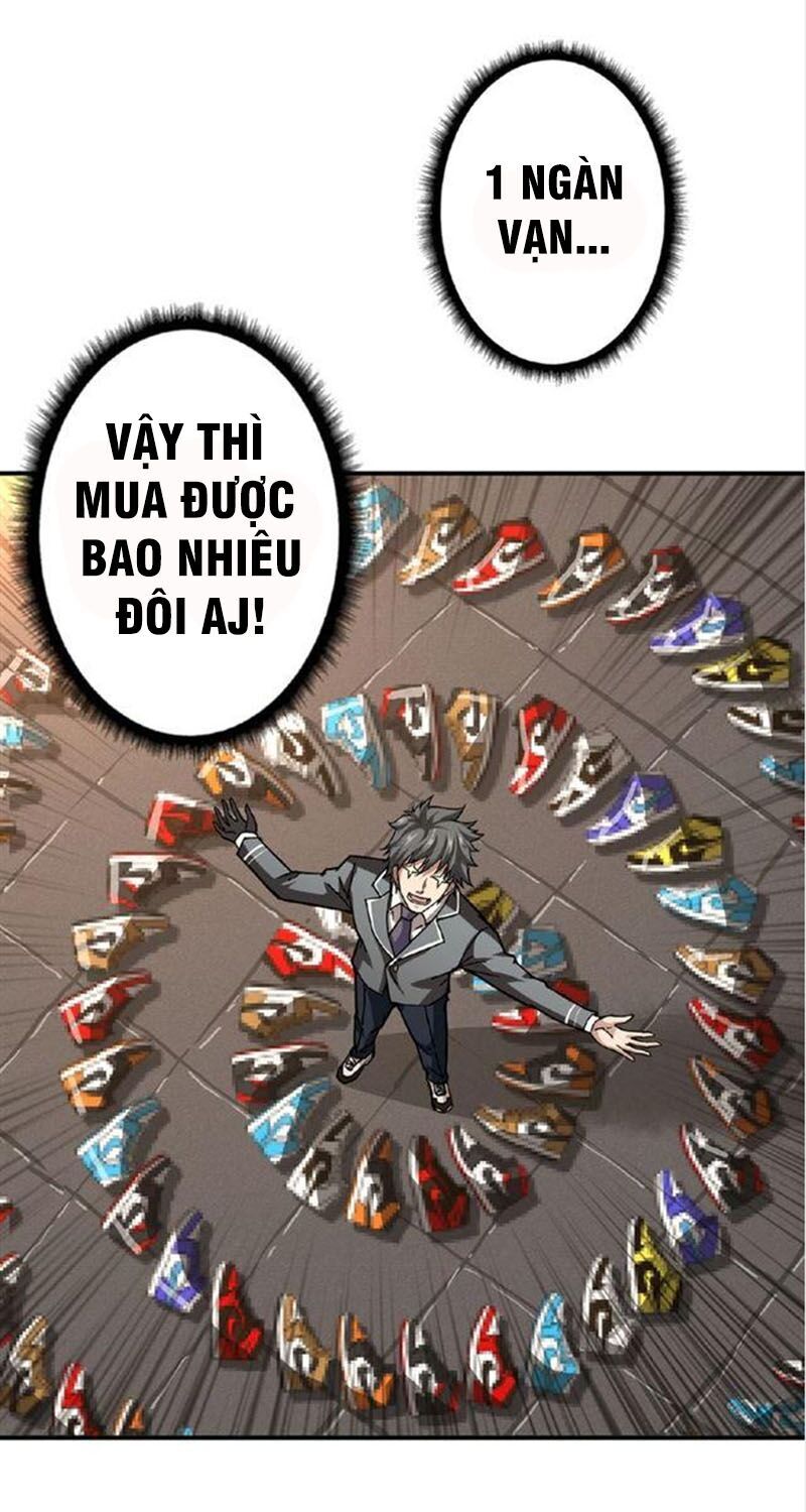 Phệ Thần Kỷ chapter 51 - Upload bởi truyensieuhay.com