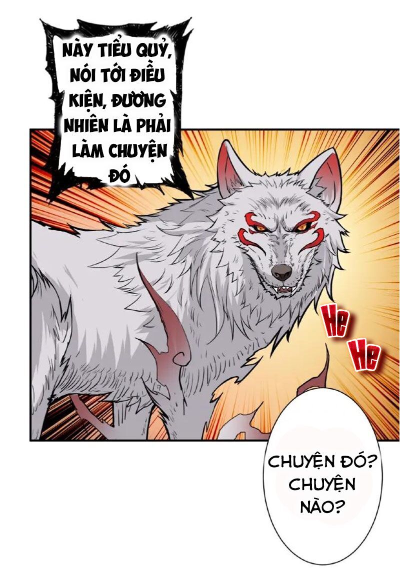 Phệ Thần Kỷ chapter 51 - Upload bởi truyensieuhay.com