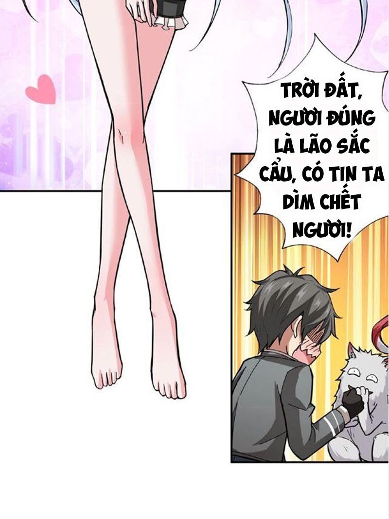 Phệ Thần Kỷ chapter 51 - Upload bởi truyensieuhay.com