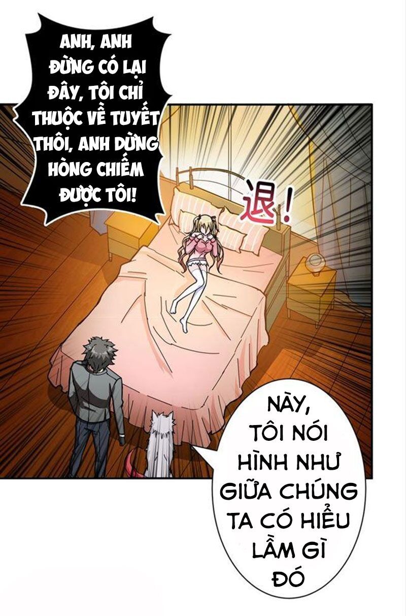 Phệ Thần Kỷ chapter 51 - Upload bởi truyensieuhay.com