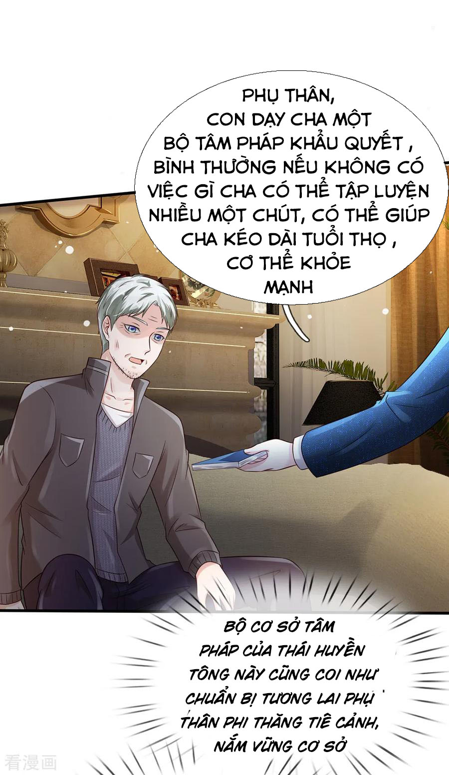 Ngạo Thị Thiên Địa chapter 185 - Trang 2
