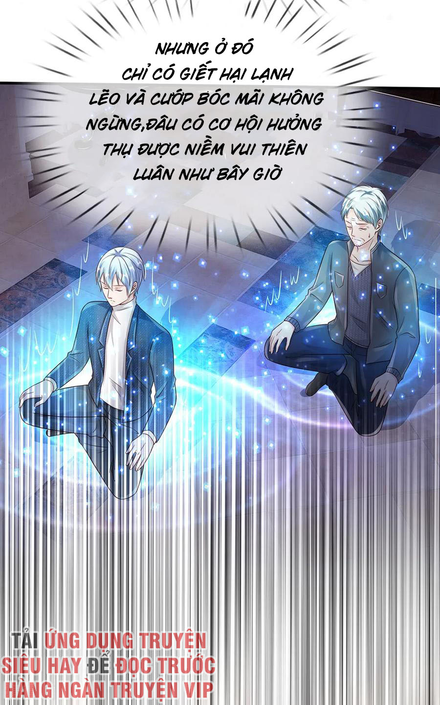 Ngạo Thị Thiên Địa chapter 185 - Trang 5