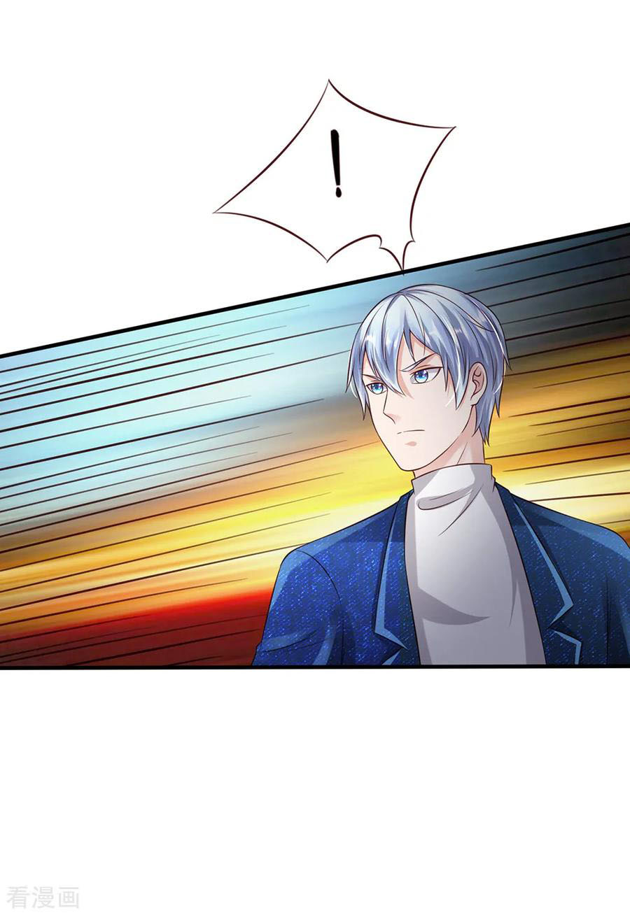 Ngạo Thị Thiên Địa chapter 185 - Trang 8