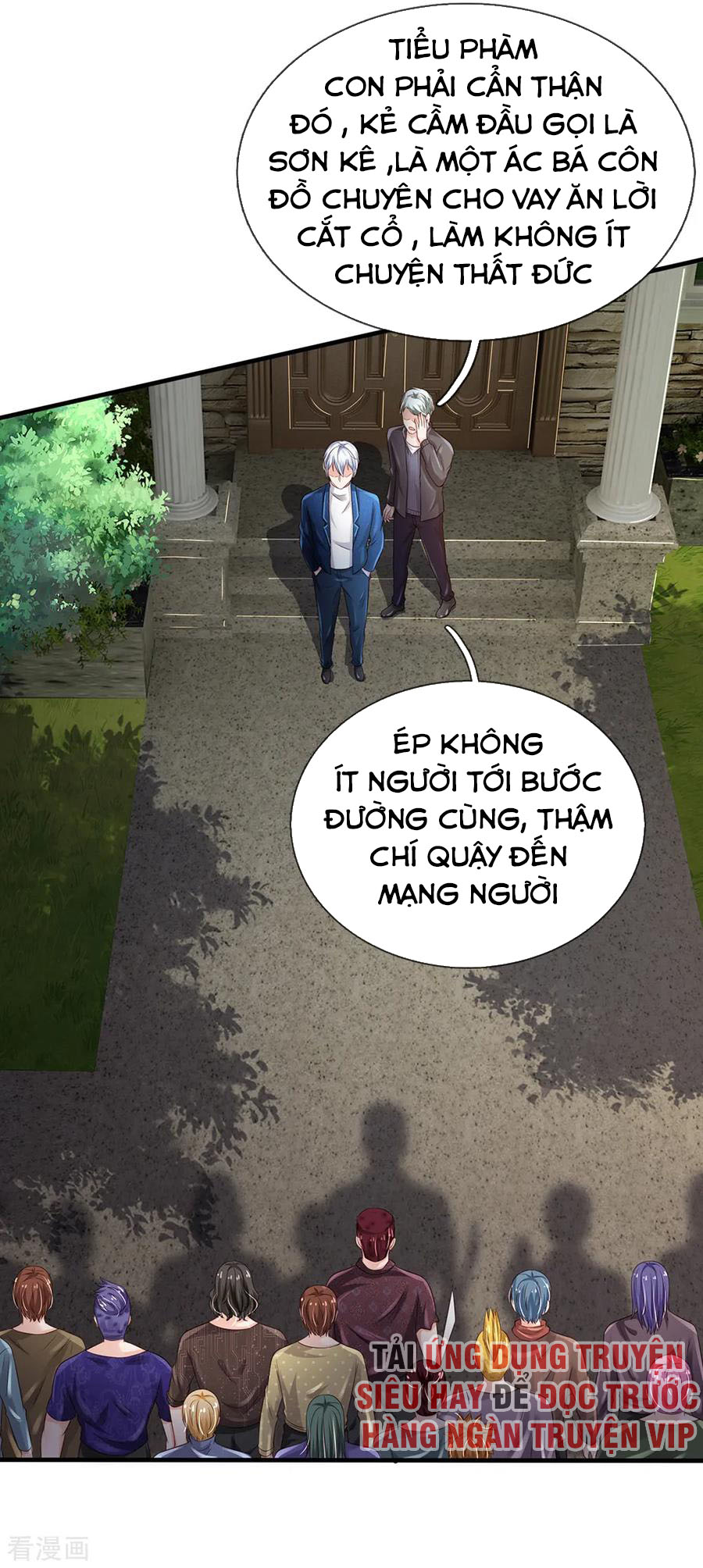 Ngạo Thị Thiên Địa chapter 185 - Trang 12