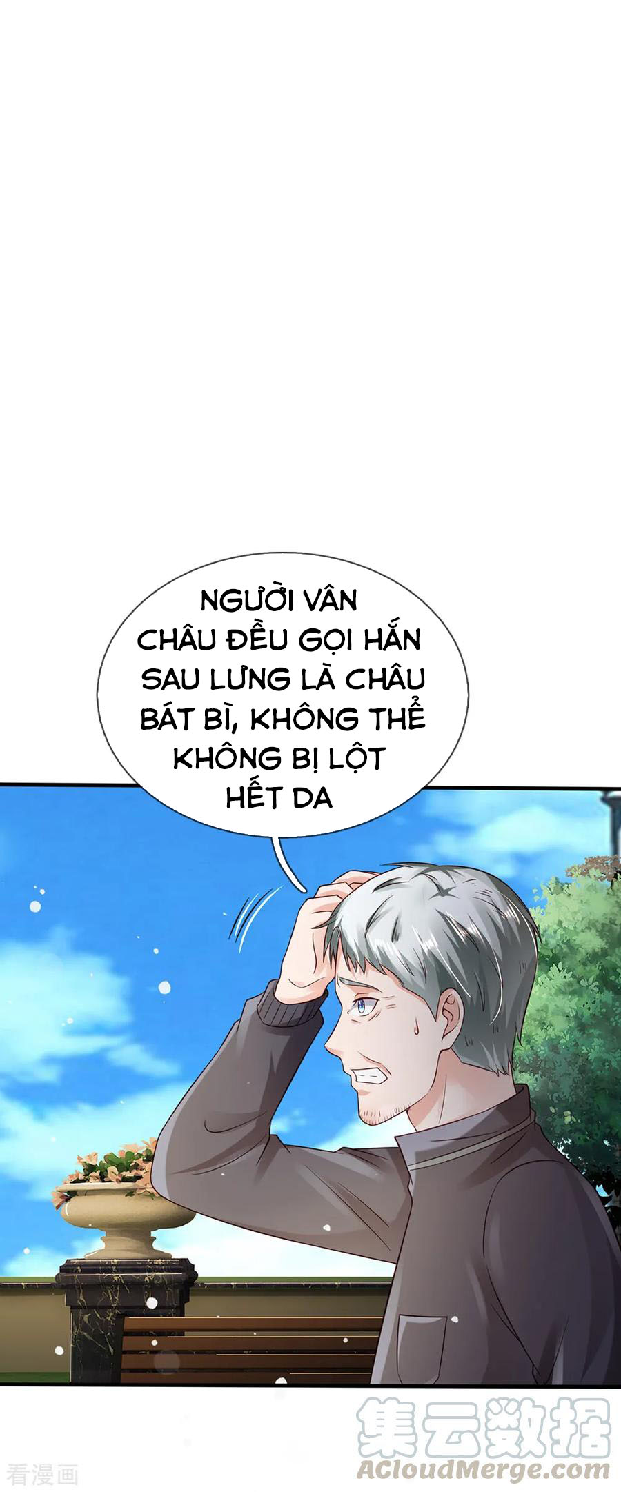 Ngạo Thị Thiên Địa chapter 185 - Trang 13