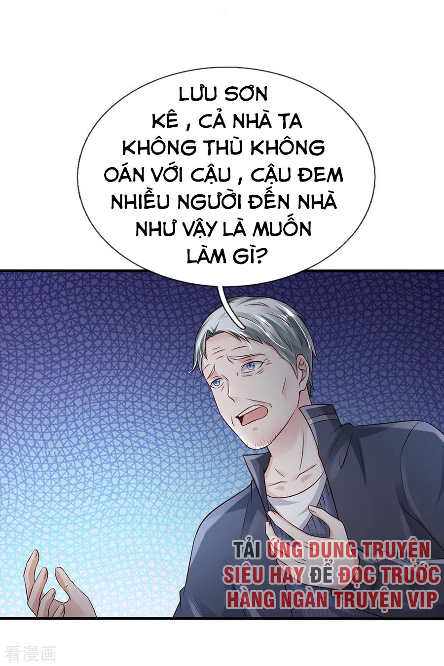 Ngạo Thị Thiên Địa chapter 185 - Trang 14