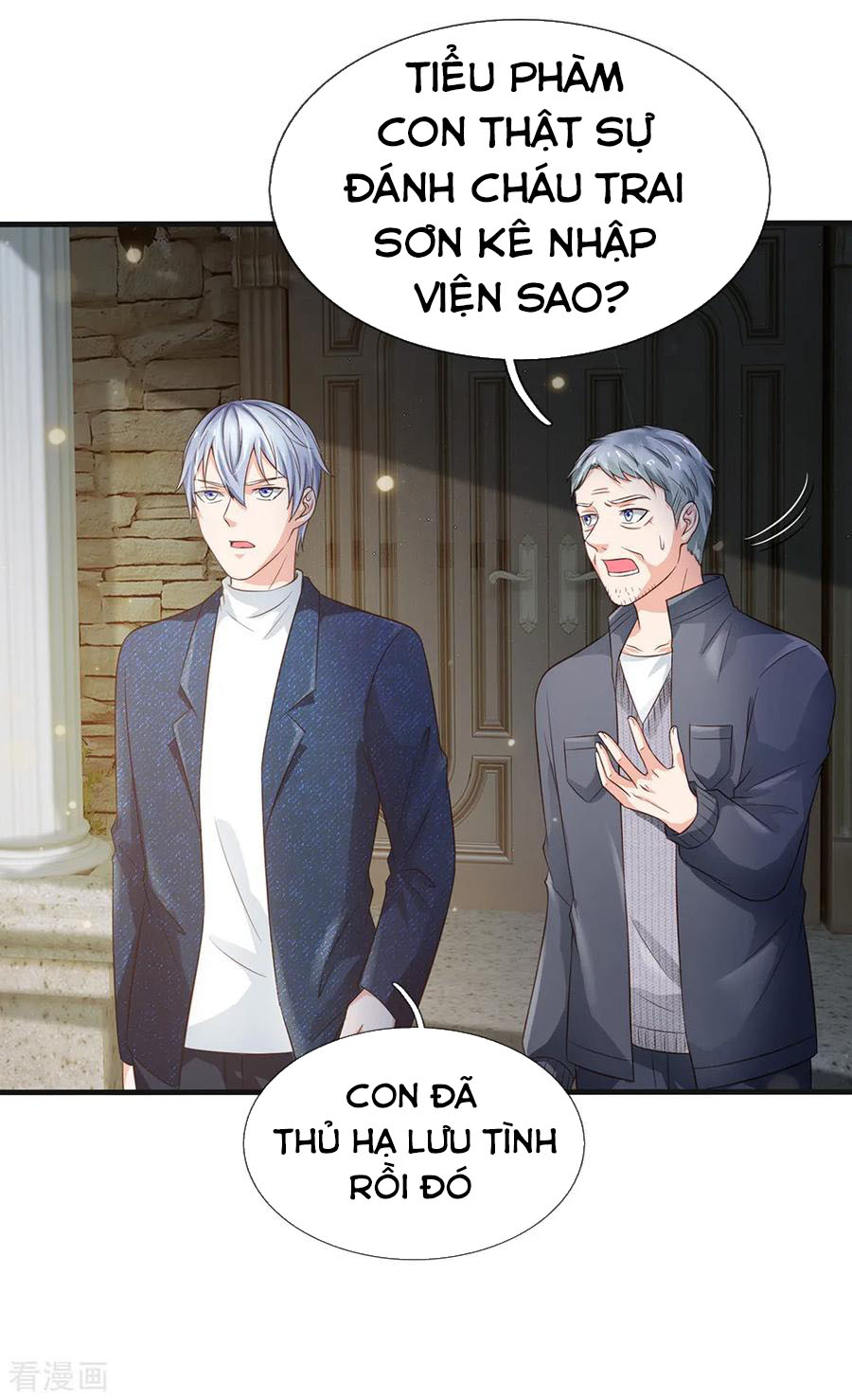 Ngạo Thị Thiên Địa chapter 185 - Trang 18
