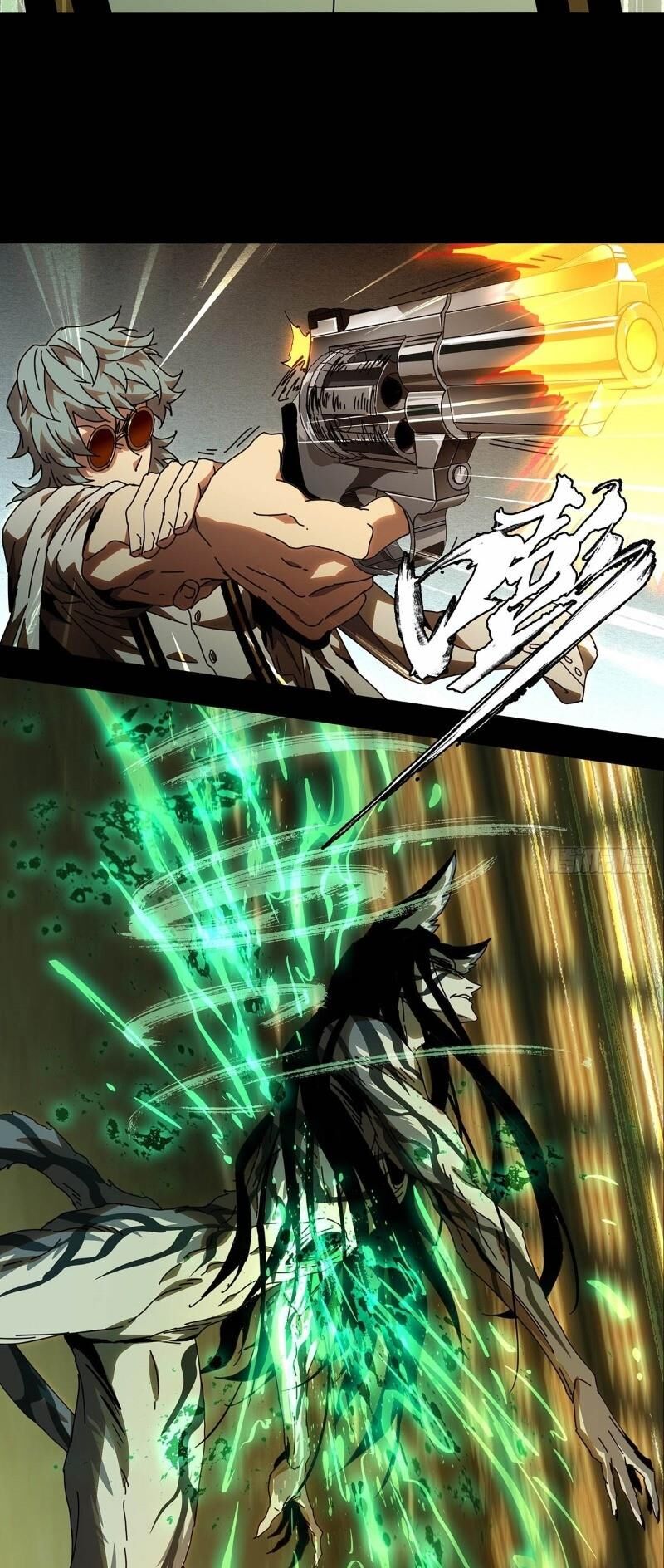 Đại Tượng Vô Hình chapter 74 - Trang 25