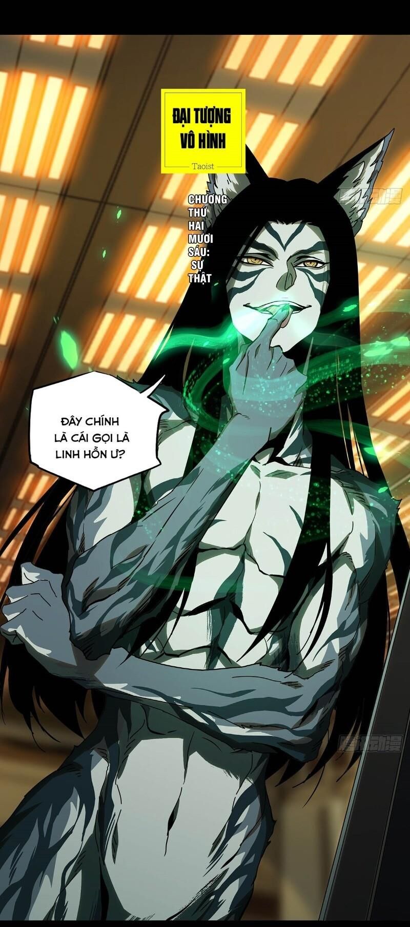 Đại Tượng Vô Hình chapter 74 - Trang 5