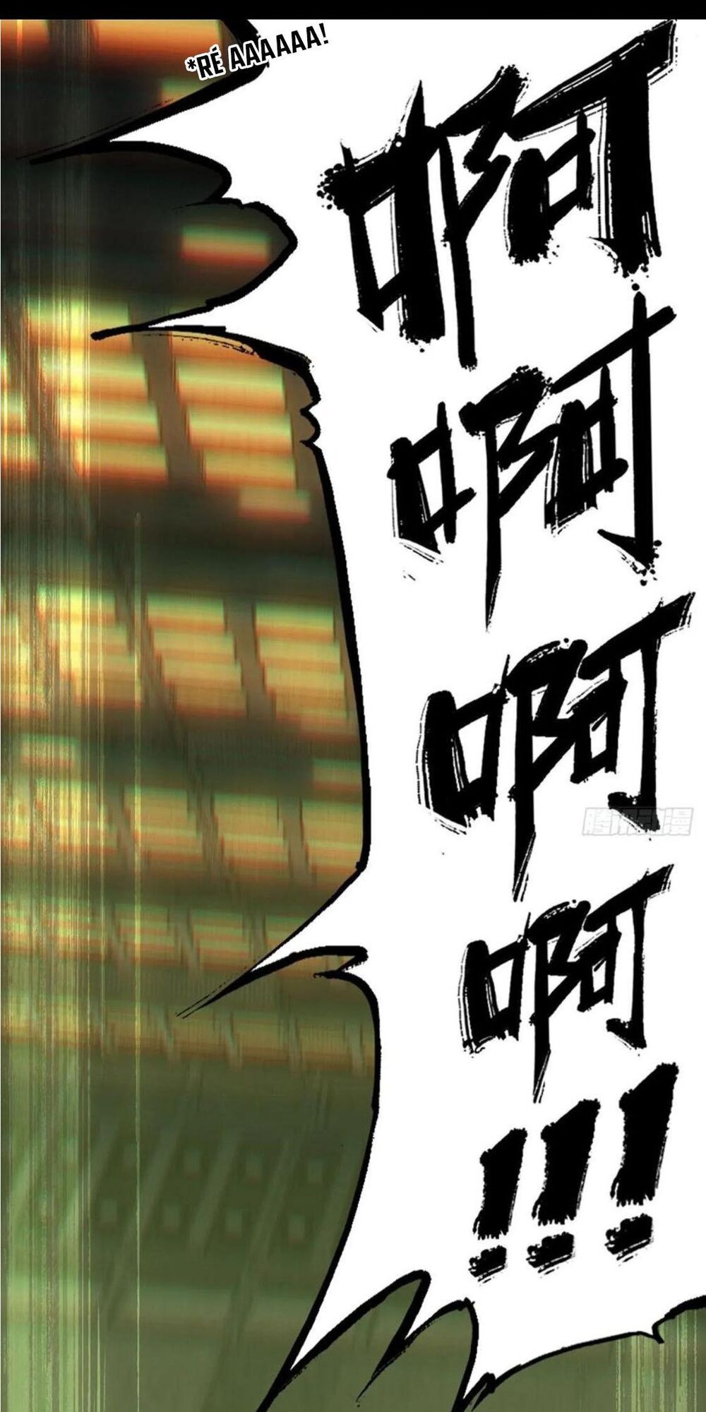 Đại Tượng Vô Hình chapter 75 - Upload bởi truyensieuhay.com