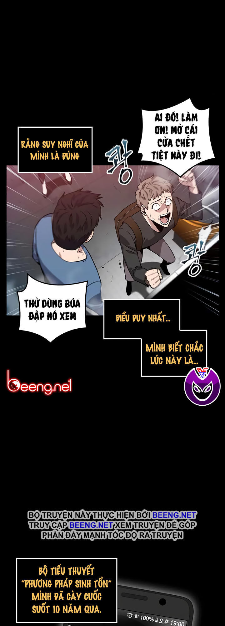 Toàn Trí Độc Giả chapter 3 - Hamtruyen.vn