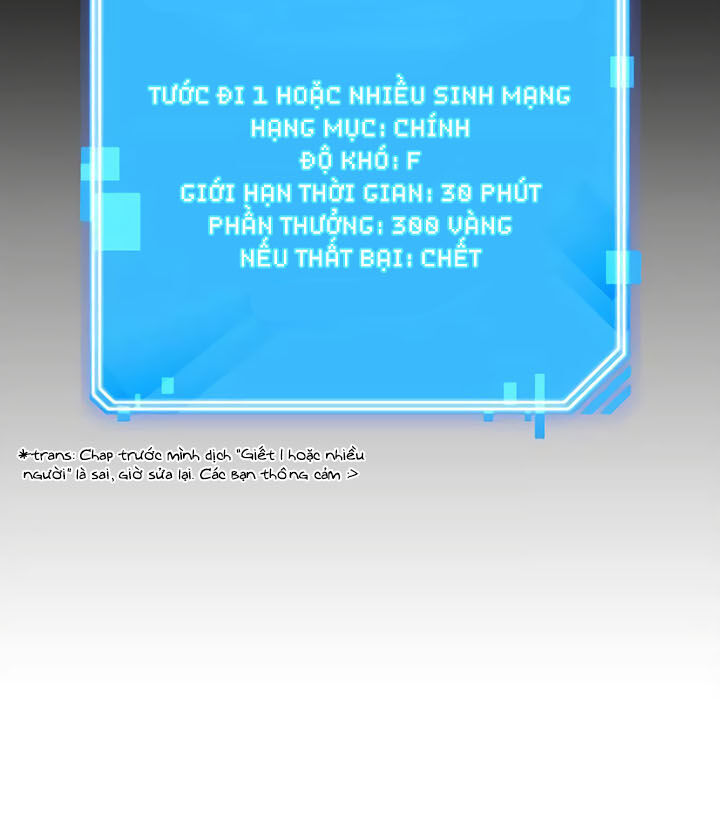 Toàn Trí Độc Giả chapter 3 - Hamtruyen.vn
