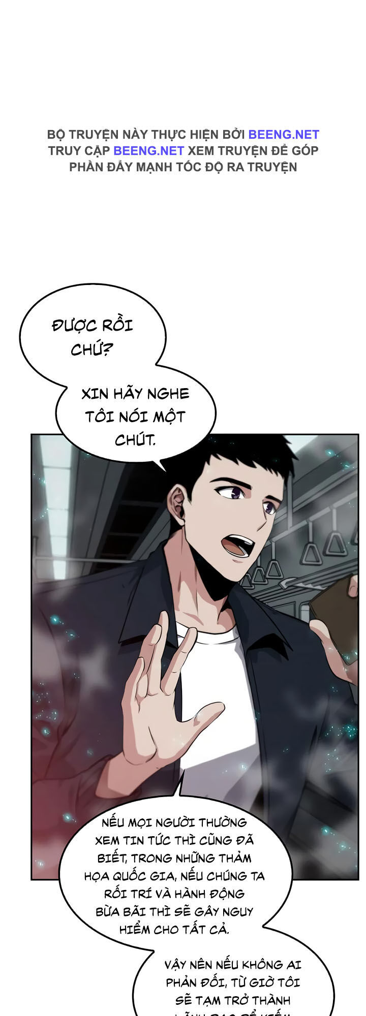 Toàn Trí Độc Giả chapter 3 - Hamtruyen.vn