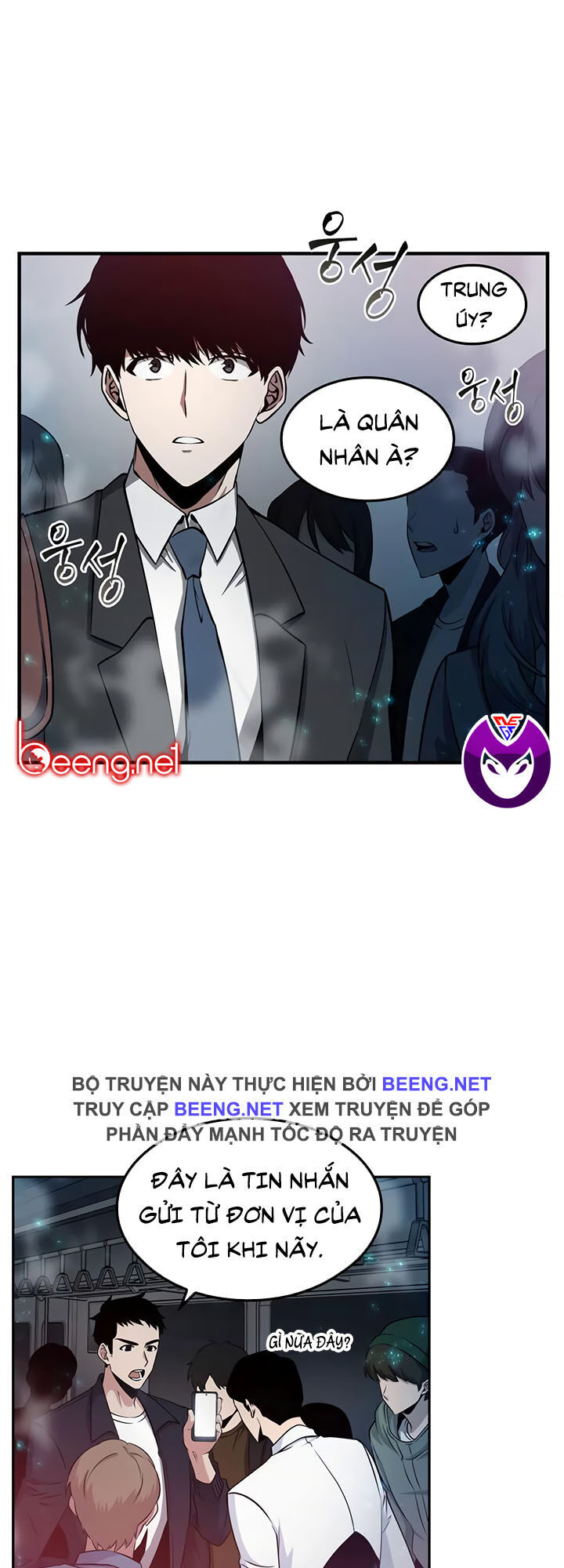 Toàn Trí Độc Giả chapter 3 - Hamtruyen.vn