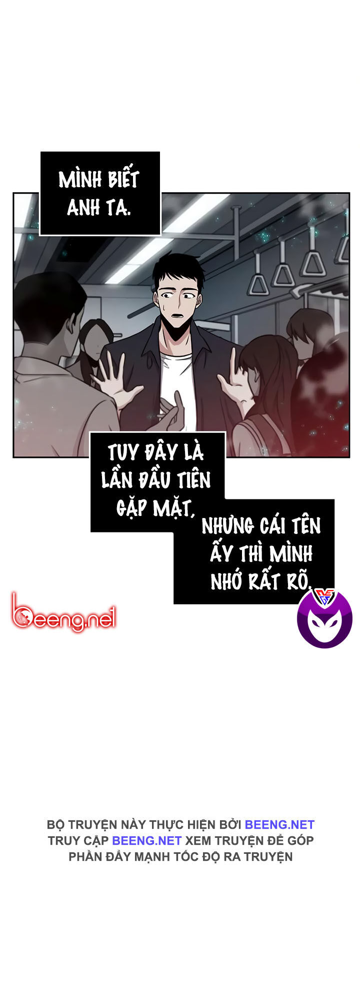 Toàn Trí Độc Giả chapter 3 - Hamtruyen.vn