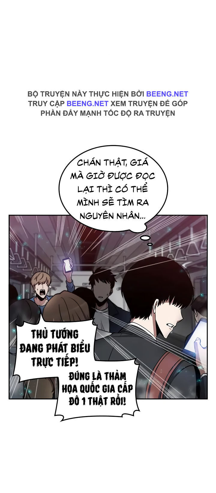 Toàn Trí Độc Giả chapter 3 - Hamtruyen.vn