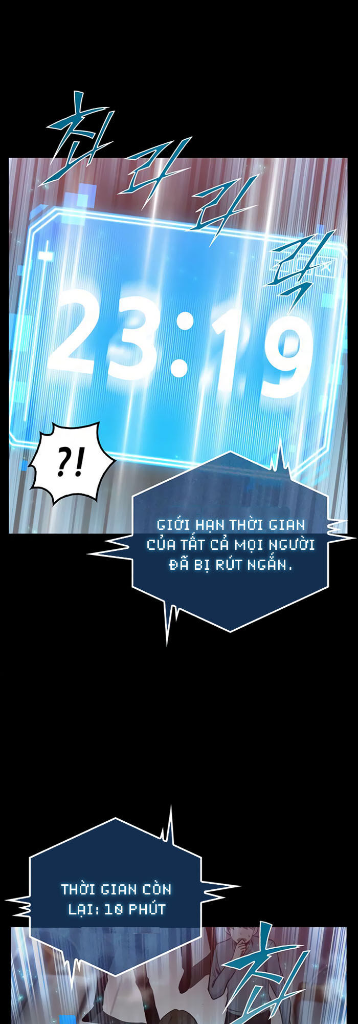Toàn Trí Độc Giả chapter 3 - Hamtruyen.vn