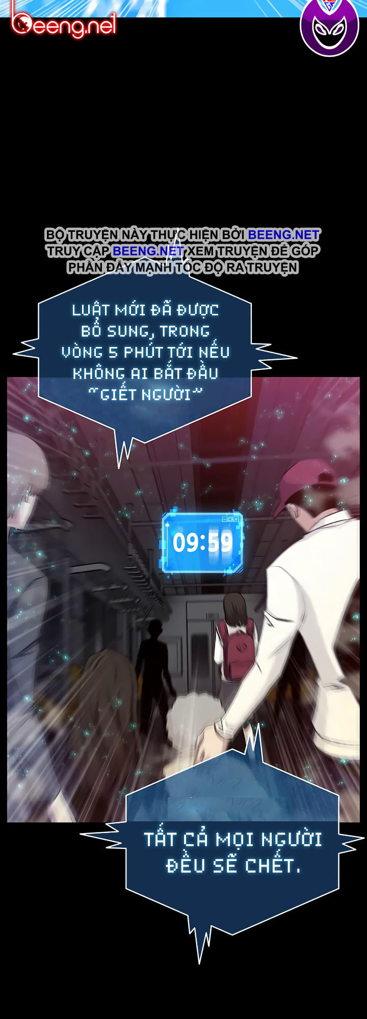 Toàn Trí Độc Giả chapter 3 - Hamtruyen.vn