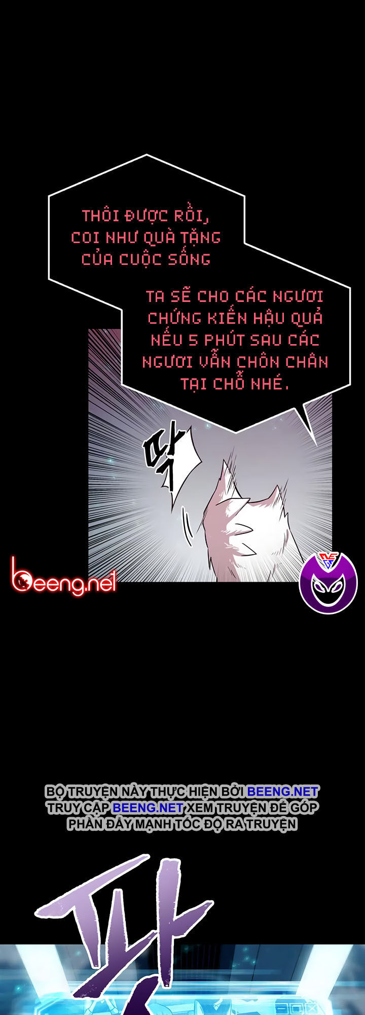 Toàn Trí Độc Giả chapter 3 - Hamtruyen.vn