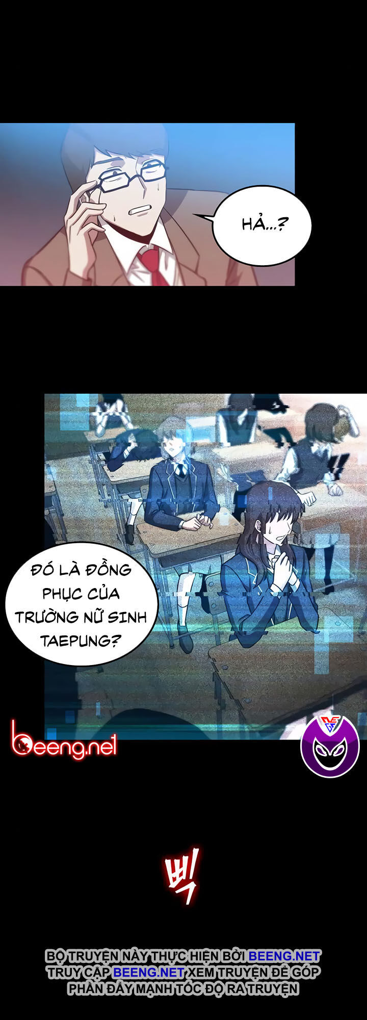 Toàn Trí Độc Giả chapter 3 - Hamtruyen.vn