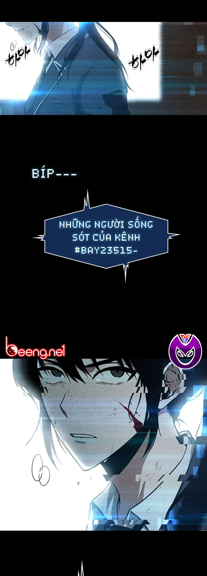 Toàn Trí Độc Giả chapter 3 - Hamtruyen.vn