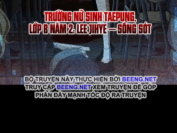 Toàn Trí Độc Giả chapter 3 - Hamtruyen.vn