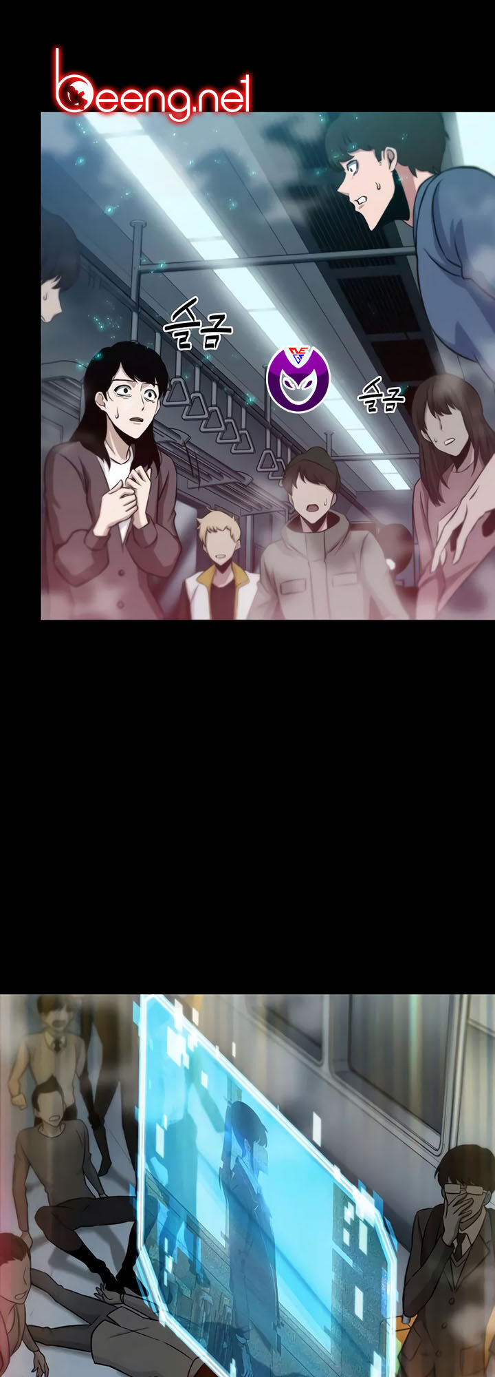 Toàn Trí Độc Giả chapter 3 - Hamtruyen.vn