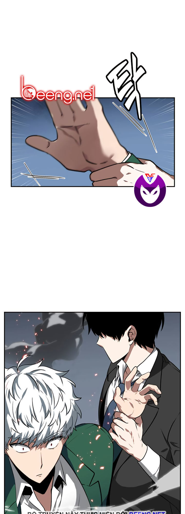 Toàn Trí Độc Giả chapter 6 - Hamtruyen.vn