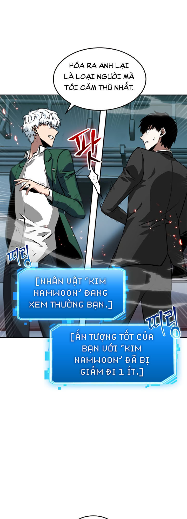 Toàn Trí Độc Giả chapter 6 - Hamtruyen.vn
