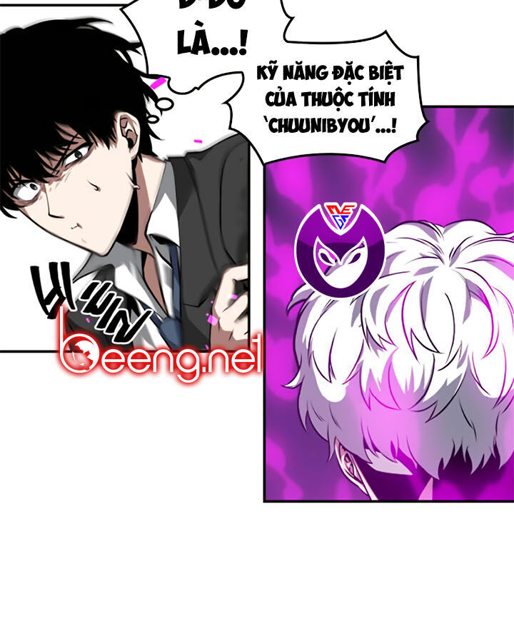 Toàn Trí Độc Giả chapter 6 - Hamtruyen.vn