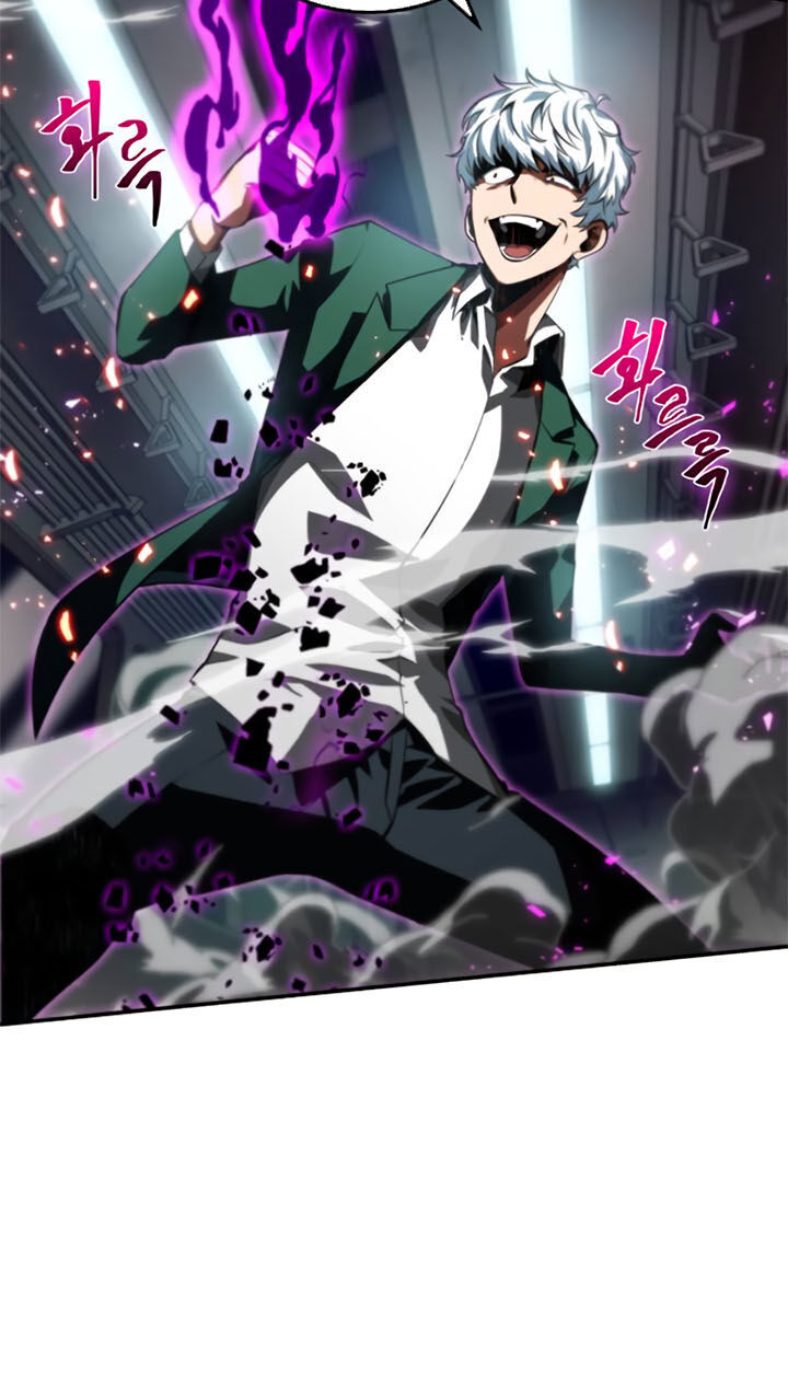 Toàn Trí Độc Giả chapter 6 - Hamtruyen.vn