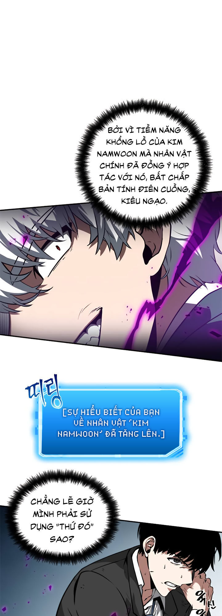 Toàn Trí Độc Giả chapter 6 - Hamtruyen.vn