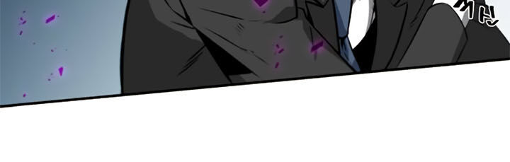 Toàn Trí Độc Giả chapter 6 - Hamtruyen.vn