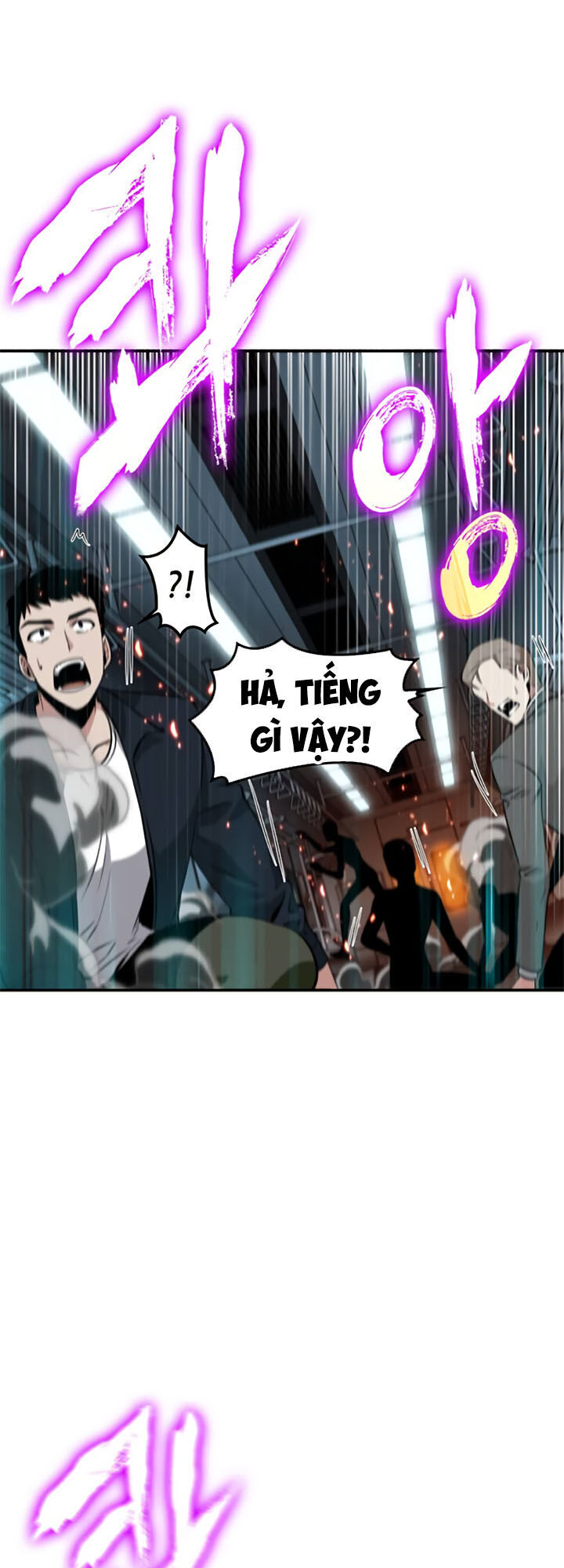 Toàn Trí Độc Giả chapter 6 - Hamtruyen.vn
